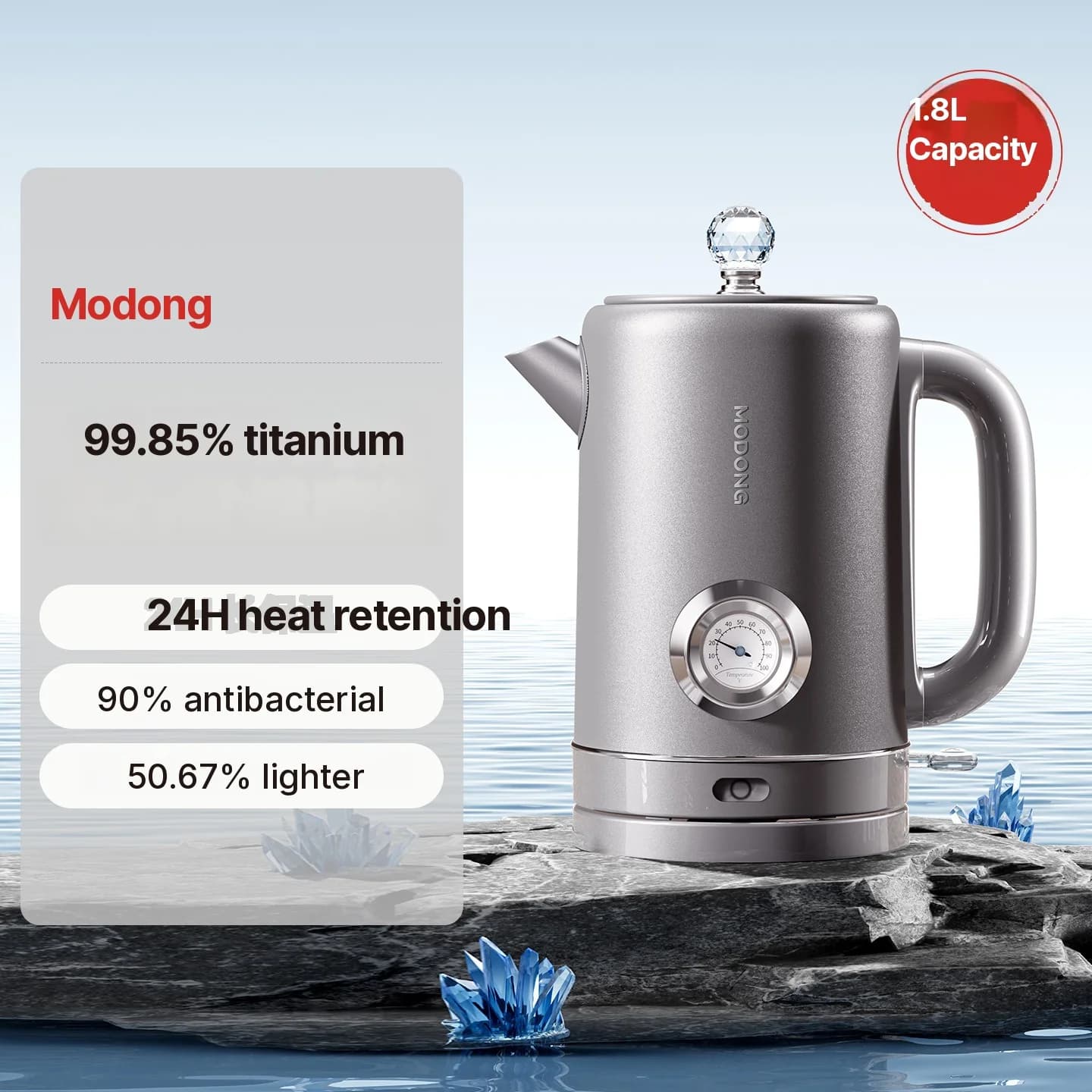 Električni kuhalo za vodu od čistog titana s prikazom temperature 1.8L