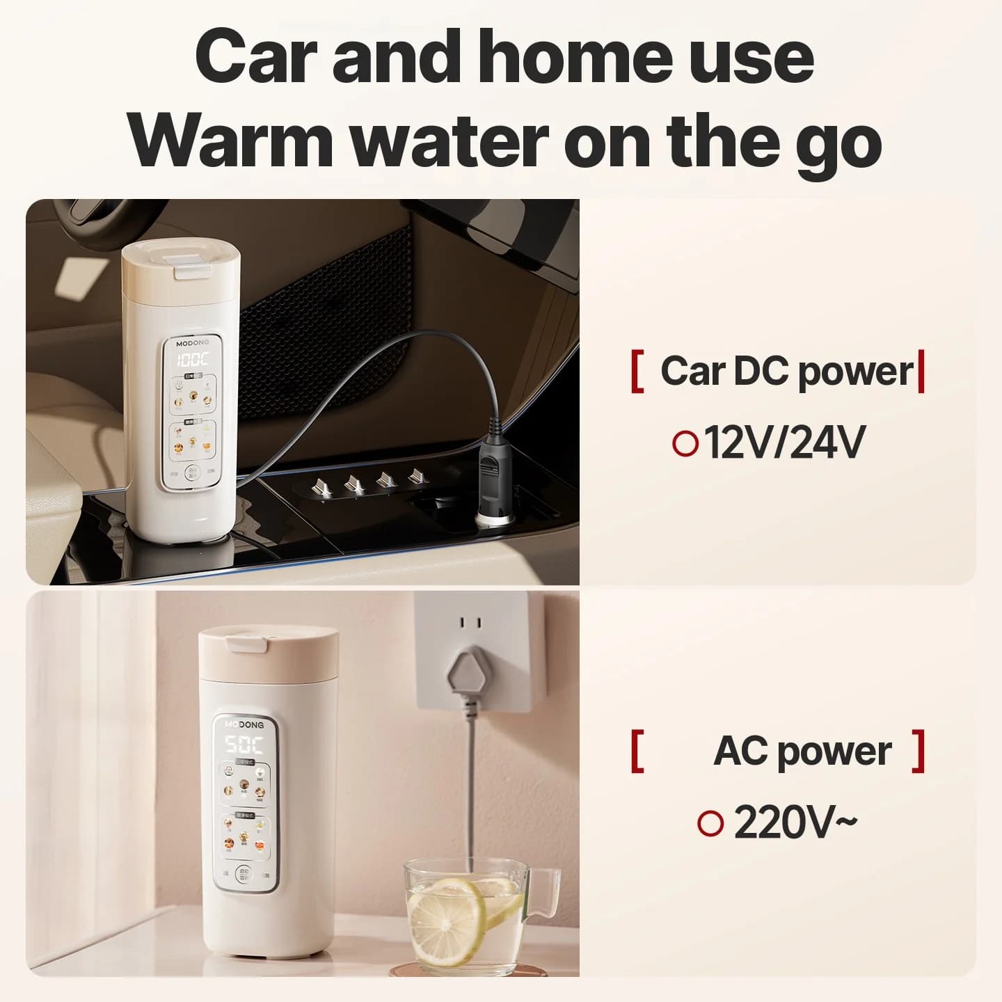 Prijenosna električna grijaća šalica s kontrolom temperature